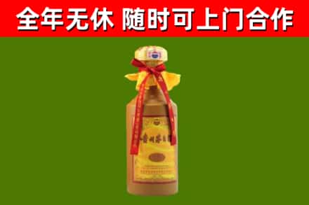 改则回收15年份茅台